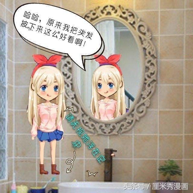 易币付官方网站游戏画面