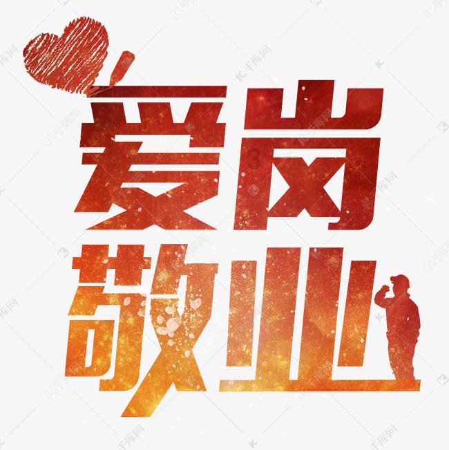 女孩清洁音乐室